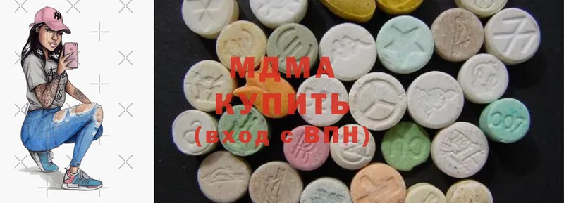 кракен ONION  Подпорожье  MDMA молли  где продают наркотики 